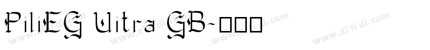 PiliEG Uitra GB字体转换
